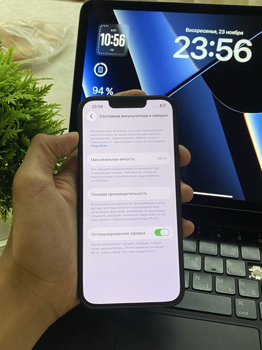 Телефон iPhone 13 128gb