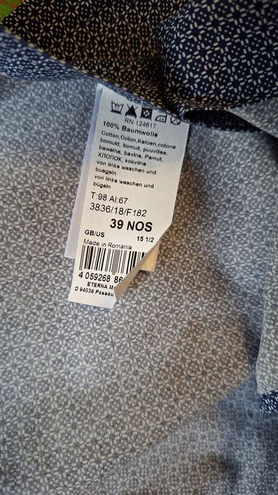 Рубашка мужская от Eterna