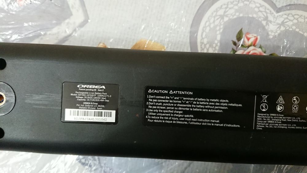 Батерия за Електрически велосипед  ORBEA
