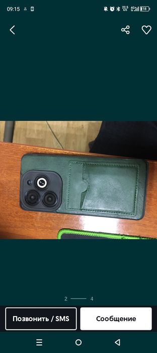 Продам телефон infinix 6525