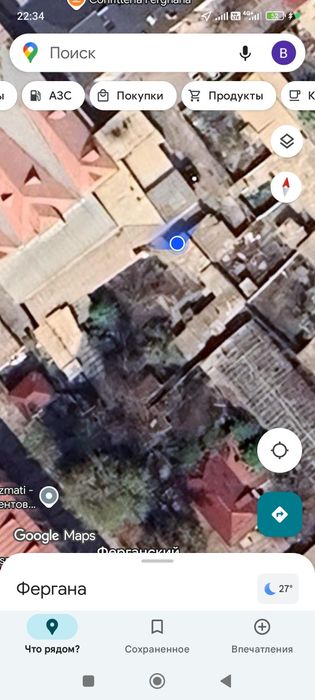 7 соток шахар ортасида жой сотилади