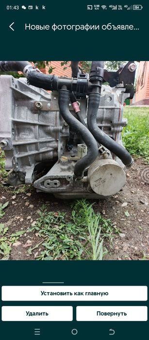 АКПП Toyota Vitz III (2010—2014) [K411]1NRFE