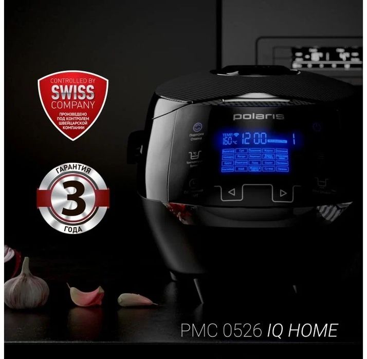 Мультиварка Polaris 0526 ORGINAL