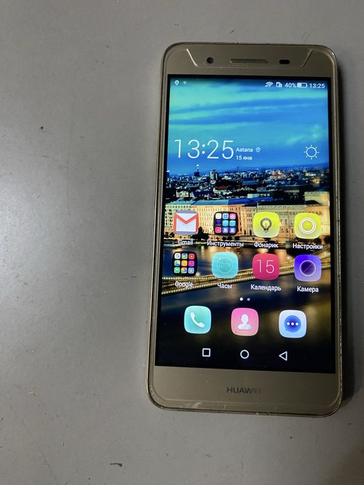 HUAWEI TAG-L21  чехолымен