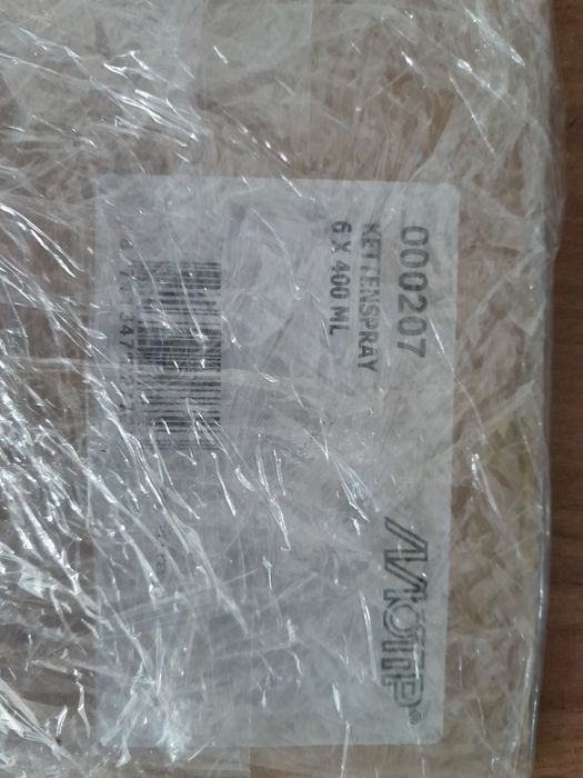 Yamaha WR/YZ Suzuki RM Kормилни Лагери, Гарнитура