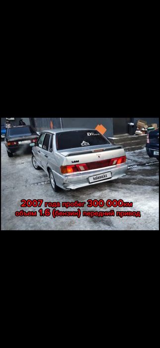 Ваз (Lada) 2115 срочно продам