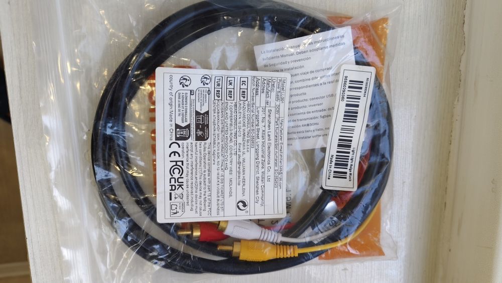 Кабель 1,5м HDMA - 3 RCA