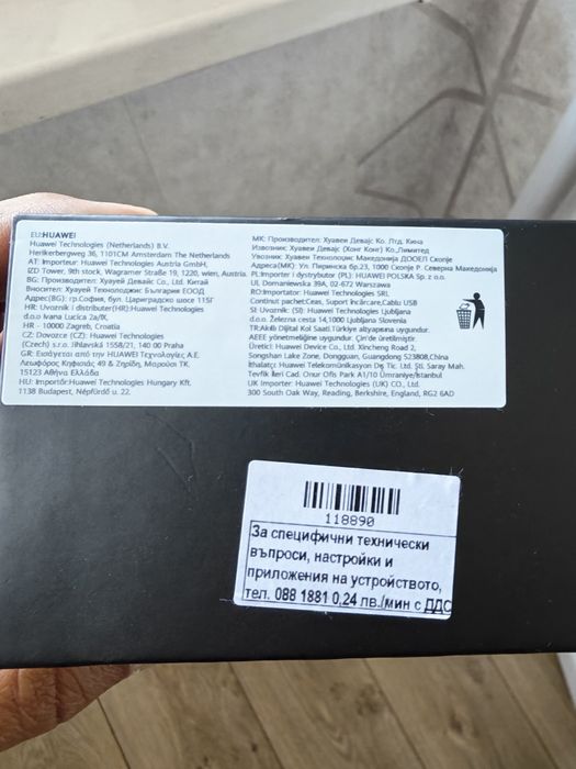 Huawei watch 3 pro