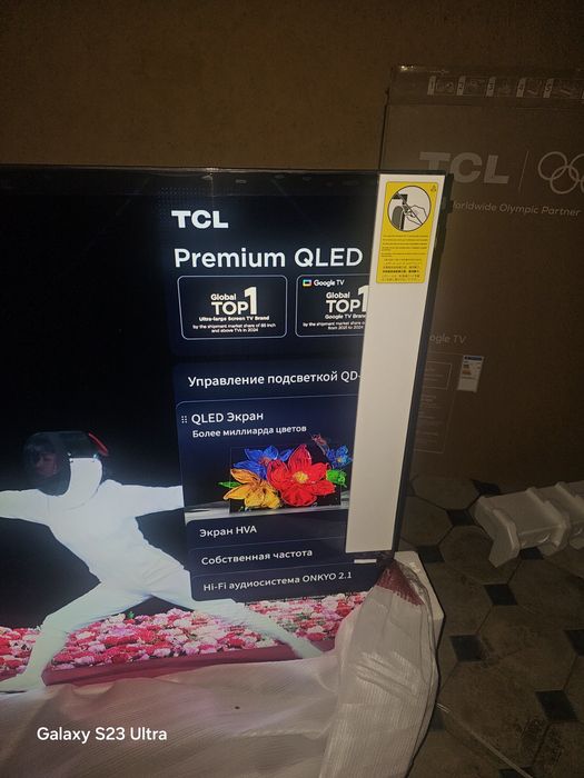 Телевизор TCL 75P8L Qd MiniLed Premium Qled 144HZ От официального диле