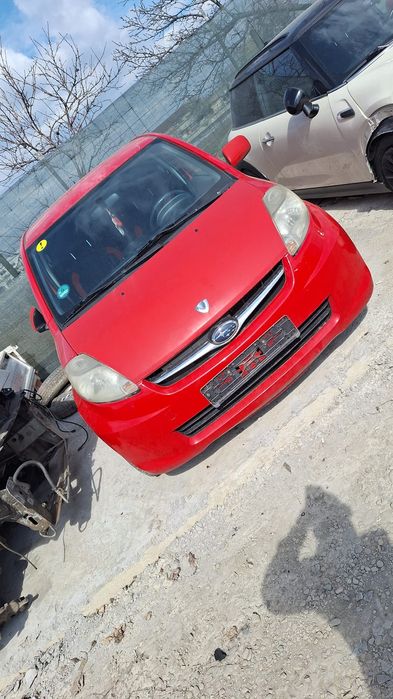 Bara capota usa haion oglinda far piese Subaru Justy Piese 1.0 KR FE