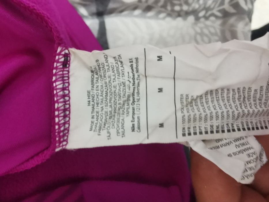 Продавам тренировъчена блуза на Галатасарай Оригинален