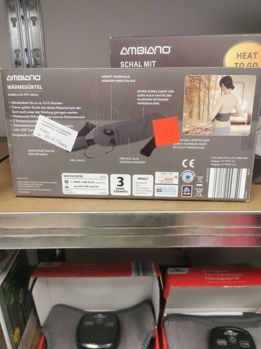 Brau electric incalzire