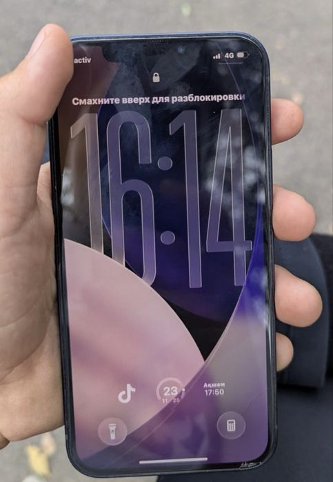 IPhone 12 сосотояние хорошое доп есть
