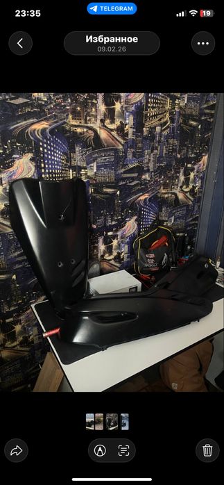 Продам Дио 27 конф