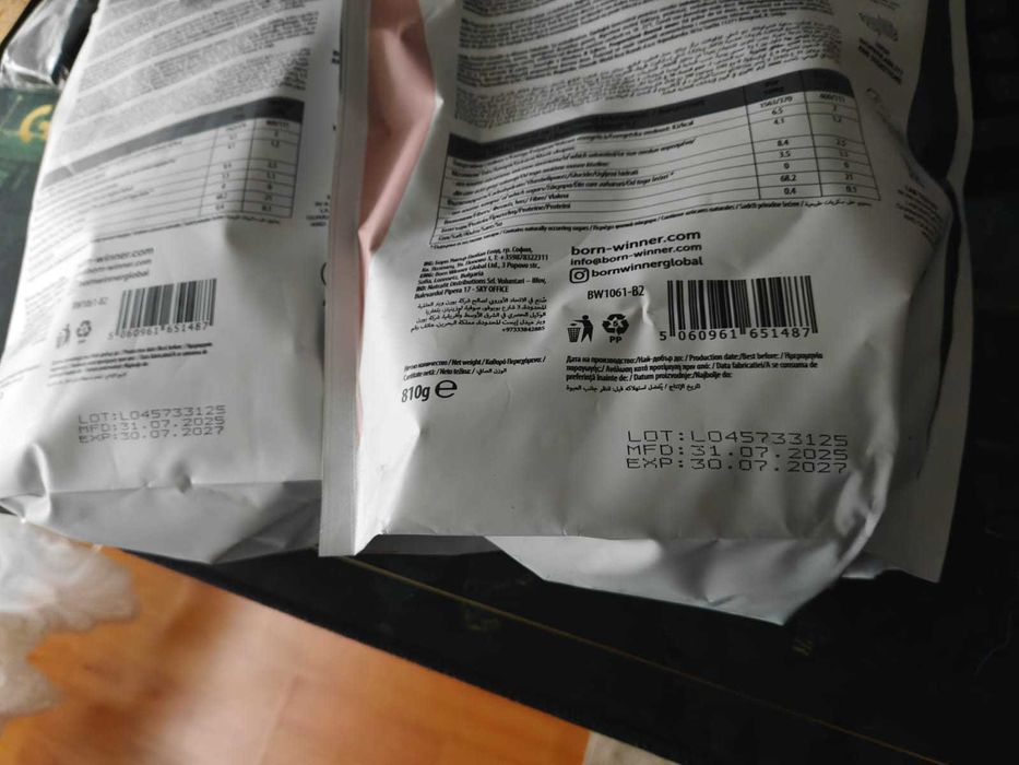 Whey Protein Born Winner 810g