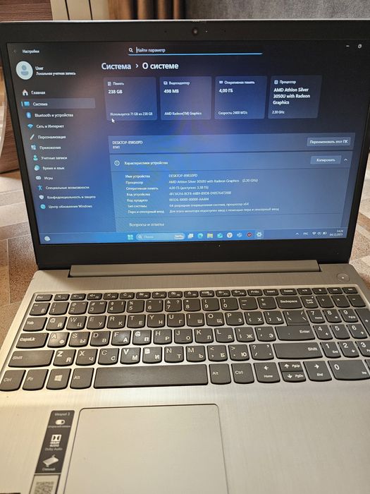 Ноутбук Lenovo idea pad 3