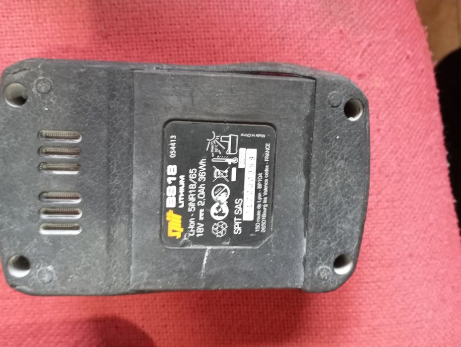 Спит зарядно устройство 18 волта