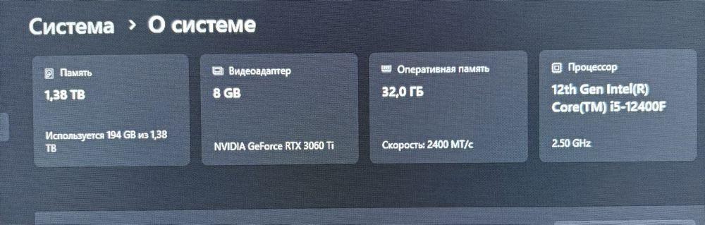 Срочно продам процессор