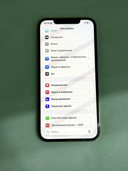 iPhone 12 Pro Max 128 GB Gold (LLA) Ideal