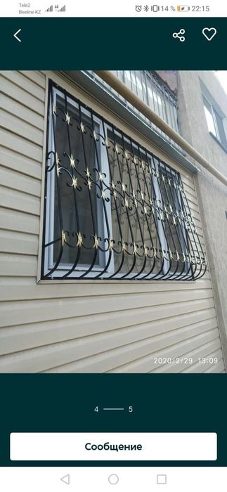 Решётки на окна металлические