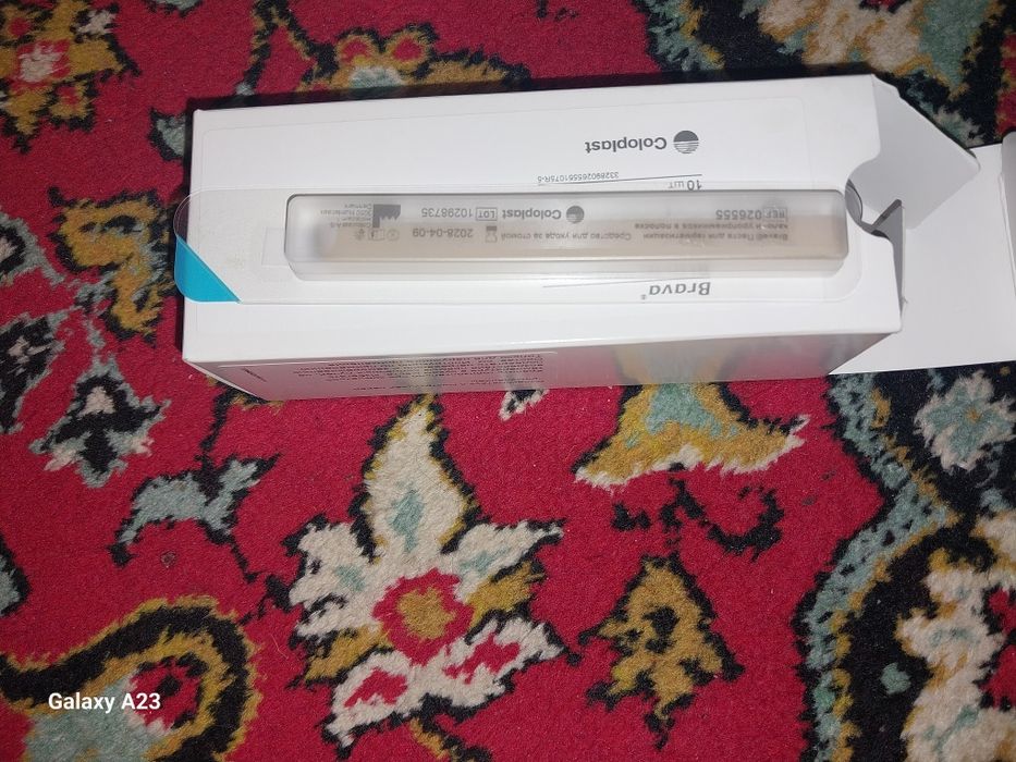 Колоприемник за 1 шт 1000т