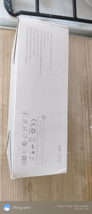 Молокоотсос MY-375