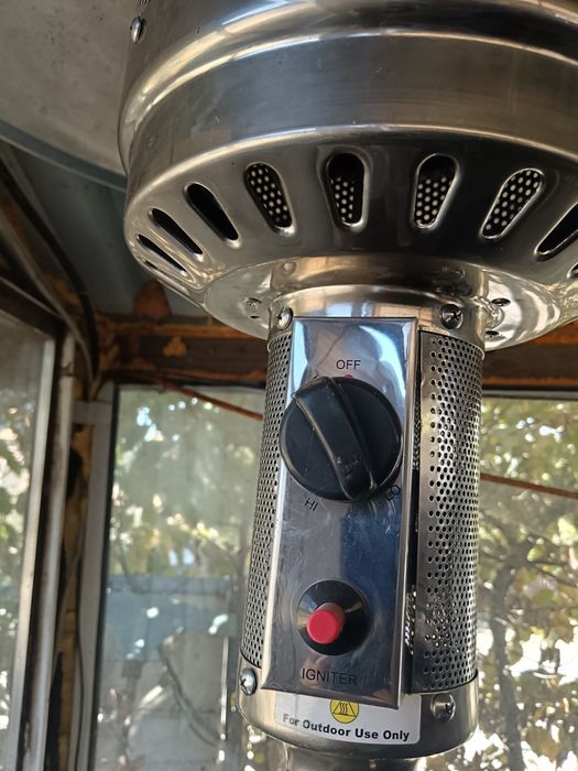 Încălzitor de terasa pe gaz