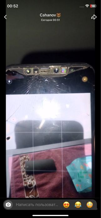 Айфон XR и Айфон 8 Текно спарк 10