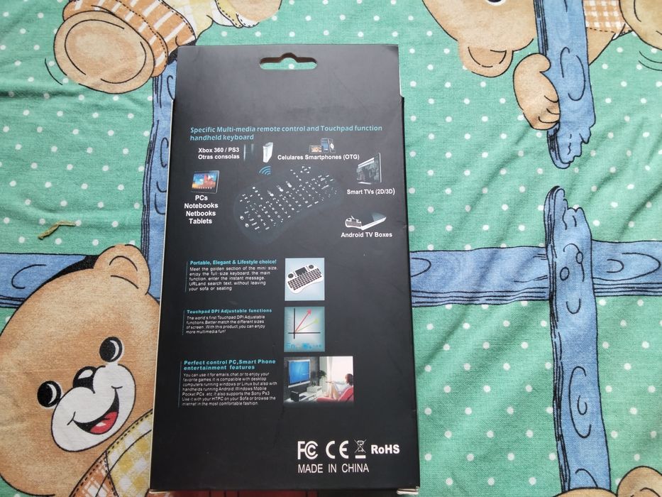 универсално дистанционно управление за TVboxove , таблети лаптопи и др