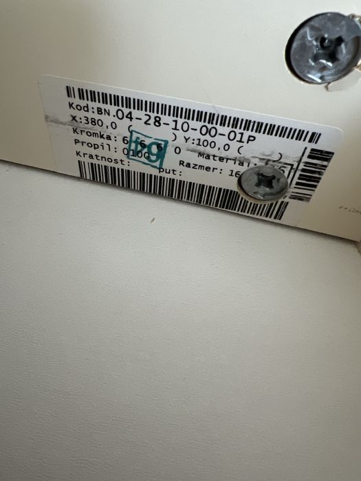 Палермо продается почти даром