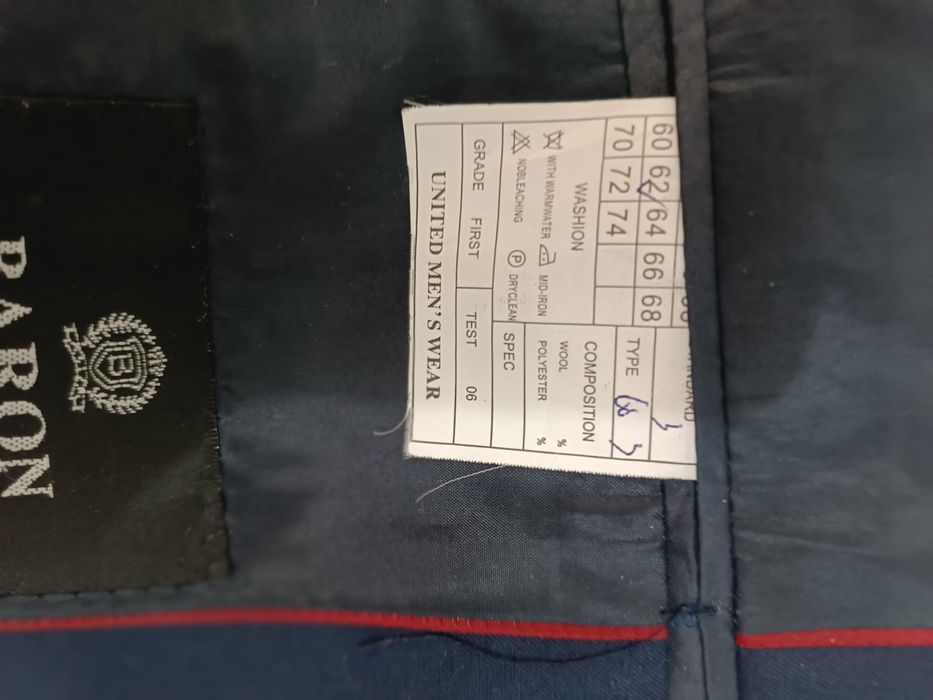 Продам костюм детский