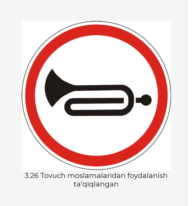 Дорожные знаки  60*60 _ 220.000    70*70_280.000