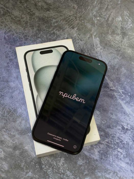 Apple iPhone 15 (г Астана, ул Косшыгулулы 9)