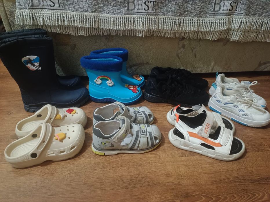 Обувь по 1500 тенге