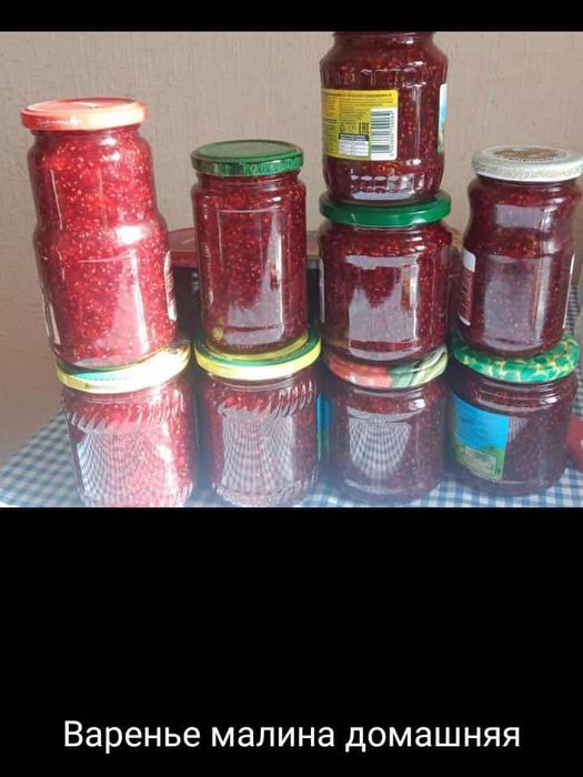 Варенье малина смородина вишня