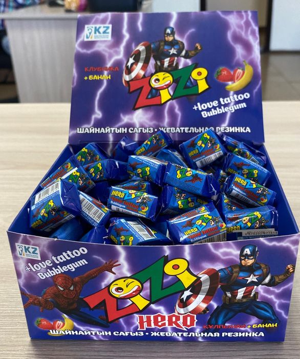 Поиск дистрибьюторов