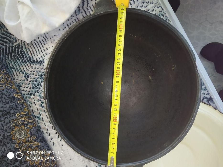 Казан Чугунный 7 л