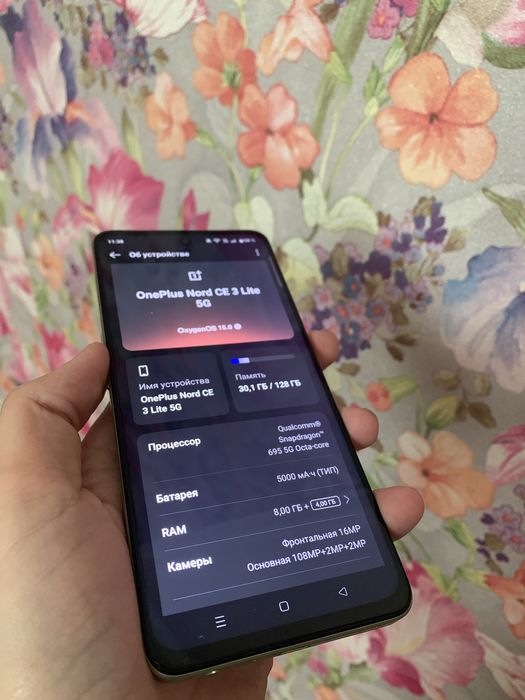Oneplus nord se3 5G 8/128gd