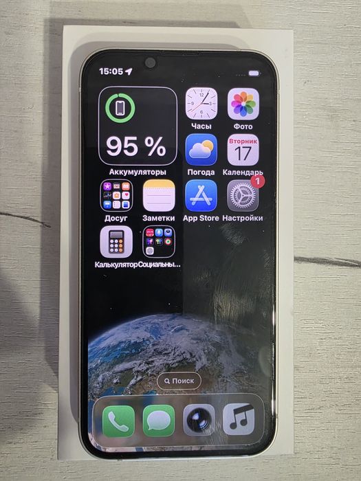 Продам Айфон 13 мини на 128 гб