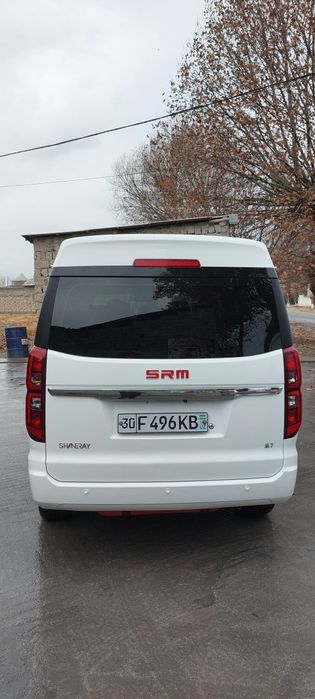 Shineray M7 2024 yil sotiladi