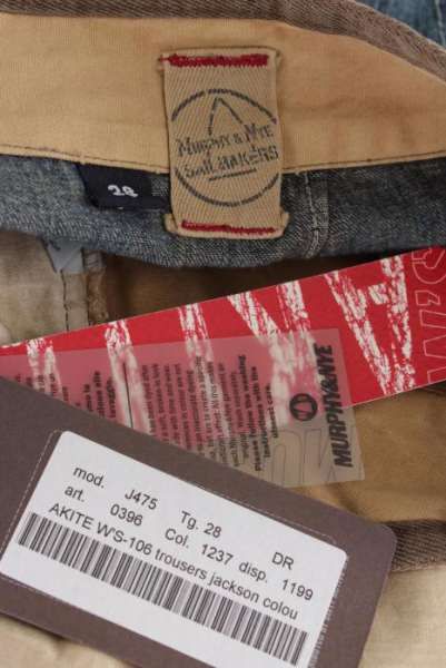 НОВИ, ДВУЦВЕТНИ Дамски дънки MURPHY&NYE - Страхотни, Оригинални!