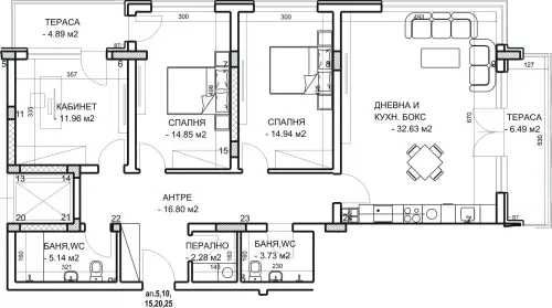 Продава се Многостаен апартамент в Пловдив, Младежки Хълм - 150 кв.м за 733 €/кв.м - Снимка #2