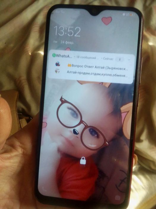 продам телефон за 25000 тысяч