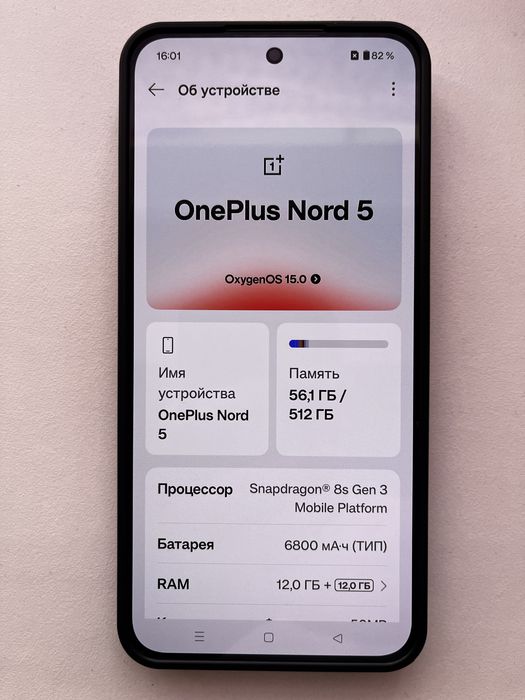 Продам OnePlus nord5