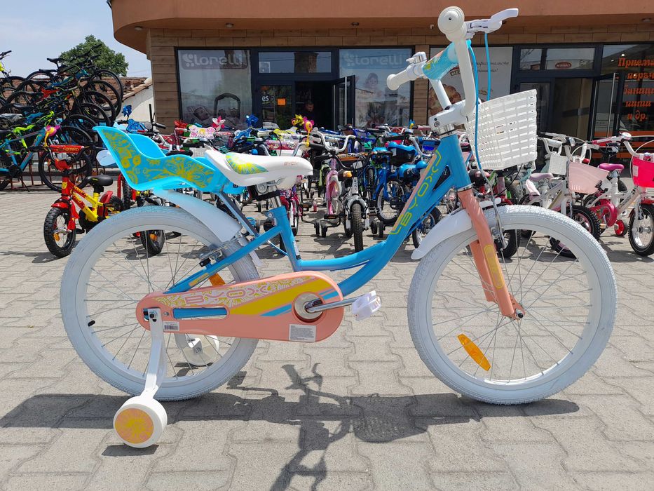 BYOX Велосипед 20" Fashion Girl син