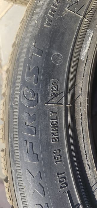 Продам шины Roadx