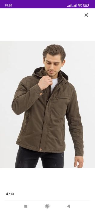 Куртка мужская, хлопок 100%