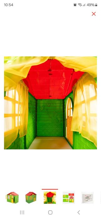 Детский домик Долони