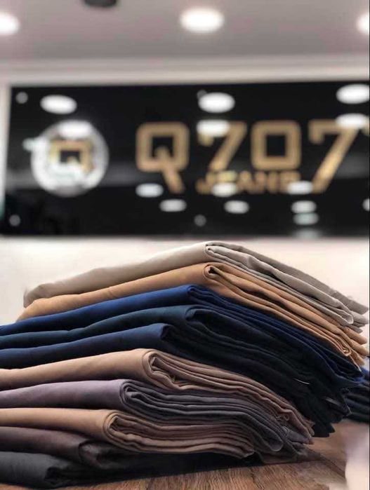 Дънки Q707 от Турция размер 31