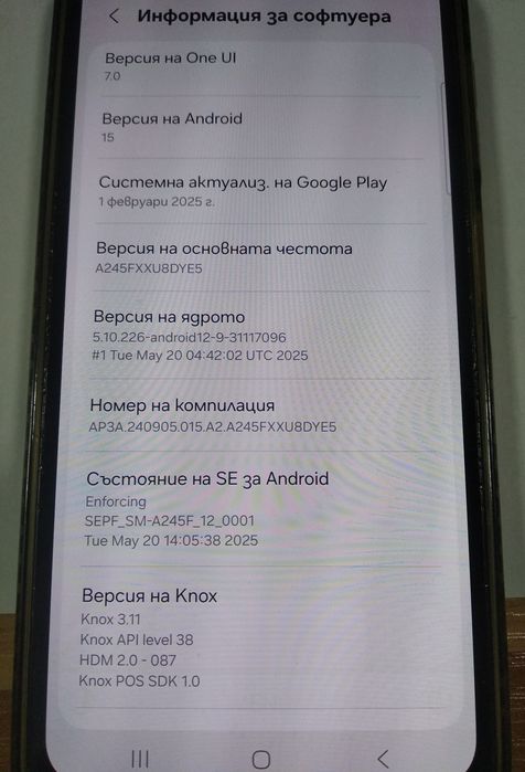 Samsung A24 4G 128GB/4GB